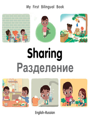 cover image of Sharing (English–Russian)